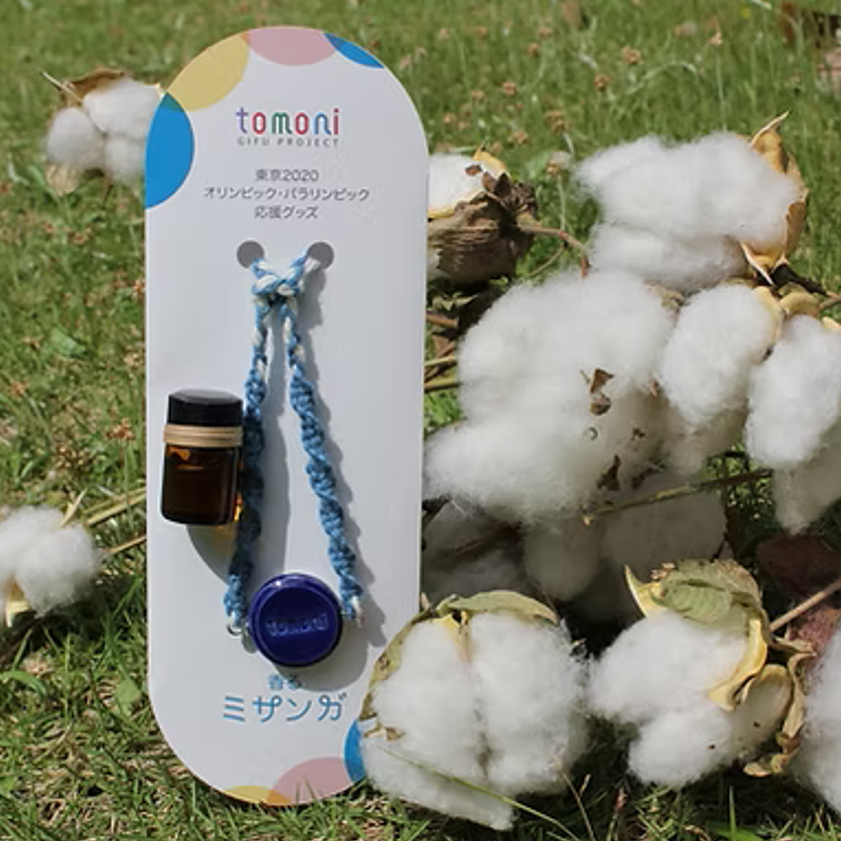 和綿のミサンガ